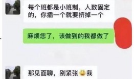 娱乐圈圈今日爆料最新消息,神秘恋情曝光，当红明星疑陷三角恋风波