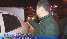 九号新车爆料事件视频完整版,核心技术曝光，市场前景展望